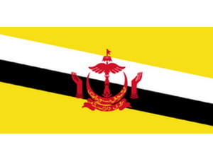 Negara Brunei Darussalam