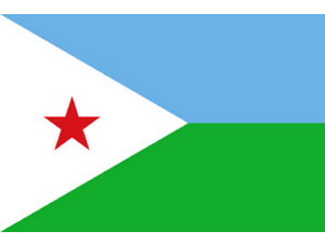 La Rpublique de Djibouti