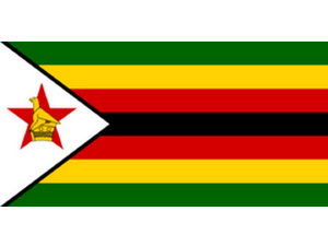 The Republic of Zimbabwe