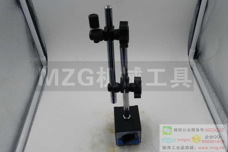 MZG机械工具万向磁性表架1421图片价格