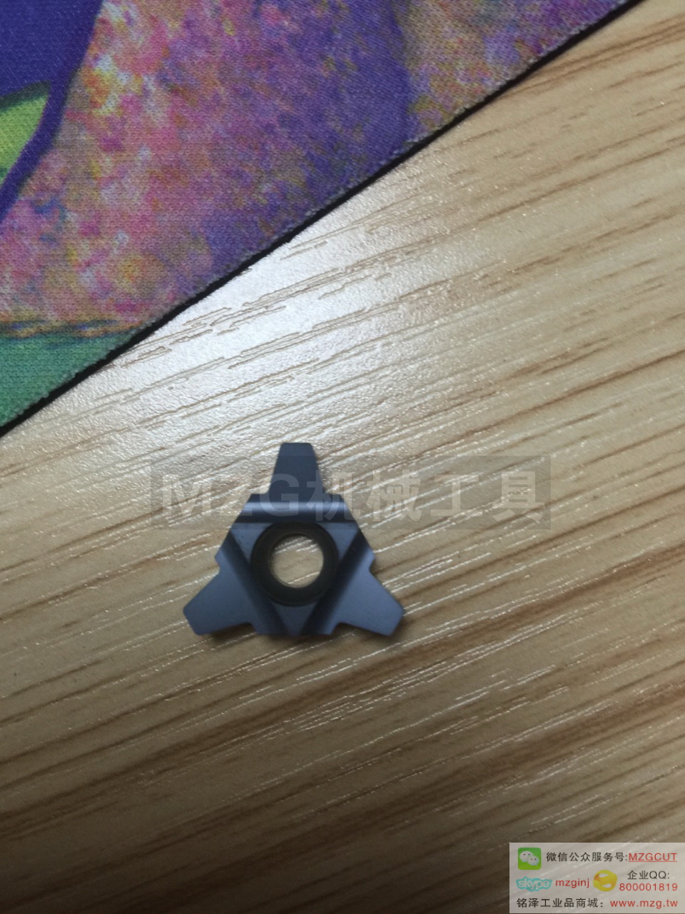 MZG品牌平装5.0TR螺纹刀片图片价格