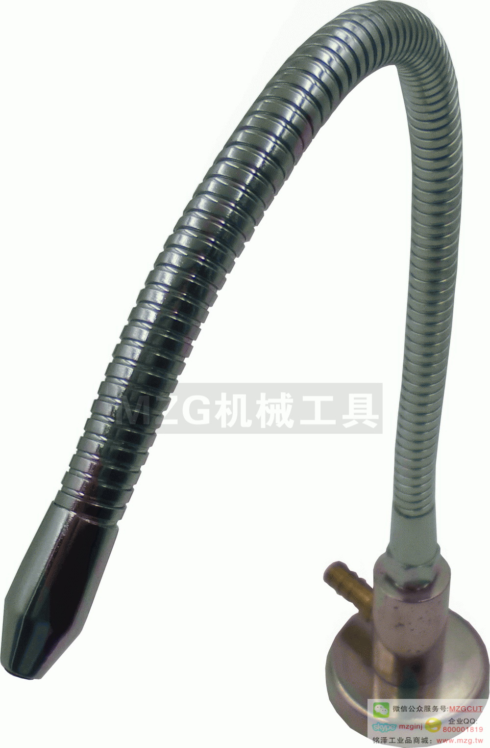 MZG品牌机械工具喷油座管图片价格