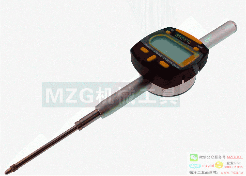 MZG品牌机械工具数显千分表图片价格