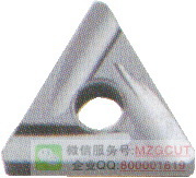 MZG品牌车削刀片TNGGR-25RCMZG车削刀片图片价格