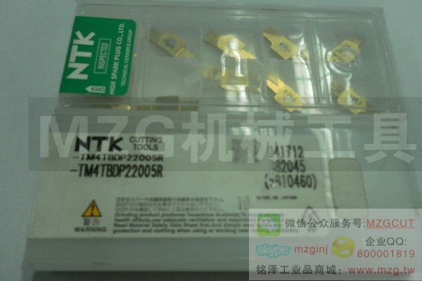 NTK日本特殊陶业,NTK刀片-TM4TBDP22005R5810460后车削刀片后扫刀片图片价格