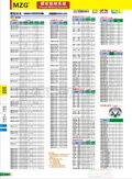 2015L09圖片價(jià)格