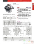50030PFH-SER精密级ER冲子成型器GIN2015A08图片价格