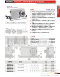 50050PFHM-SER精密级电动ER冲子成型器GIN2015A16图片价格