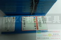 KYOCERA原装日本京瓷车刀片,WNMG080408HQPR1125图片价格