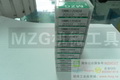 MZG品牌车削刀片,SNMG120404MZG车削刀片图片价格