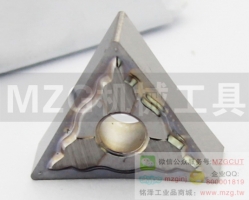 2016特价车刀片TNMG160404/08-HA ZPW10铜铝非铁金属专用车削刀片